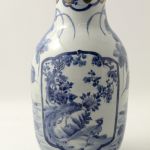 820 1246 VASE